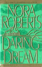 book review -- daring to dream